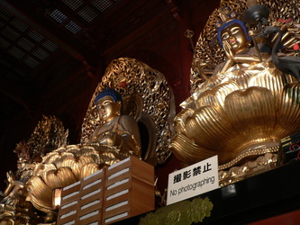 Halle der drei Buddhas