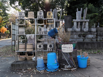 Aoyama Cemetery Tateyama District