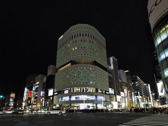 Ginza-Place-Einkaufzentrum