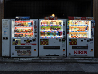 Getränke-Automaten