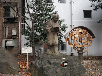 Shinjuku - Hanazono Shrine