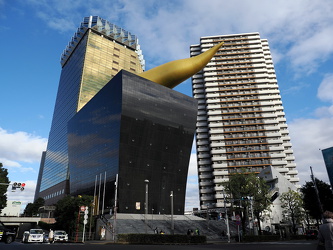 Sumida - Asahi Group Head Office Building
