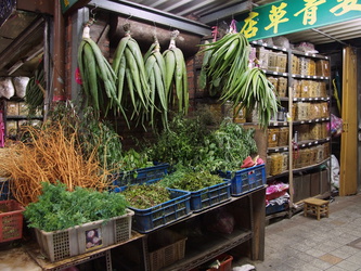 Gemüse und Kräuterladen