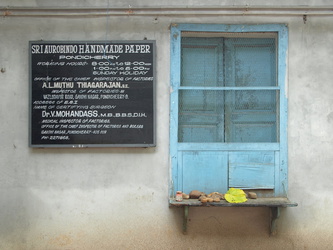 Sri-Aurobindo-Papierfabrik