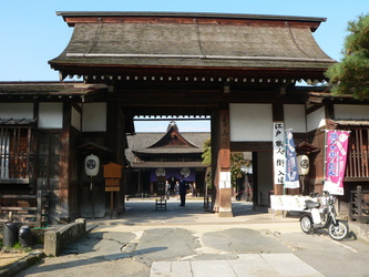 Altstadt Takayama