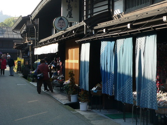 Altstadt Takayama