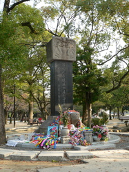 Korea-Denkmal