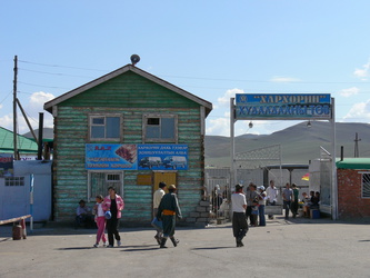 Eingang zum Markt in Karakorum