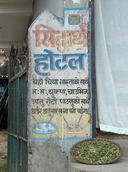 Werbung auf Nepalesisch