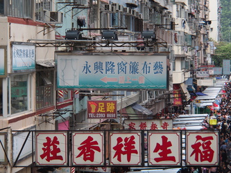Marktstraße in Kowloon