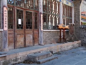 Wutai Shan - In einem alten Kloster