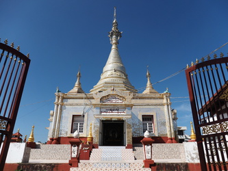Aung Chan Tha Pagoda