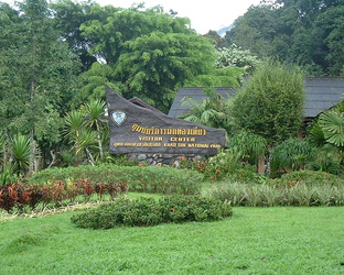 Visitor-Center im Khao-Sok-NP