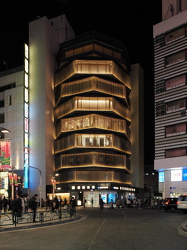 Shinjuku - Yasuyo Building
