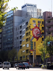 Shinjuku - Fassaden-Malerei