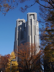 Tokyo Metropolitan Government Building (Rathaus)