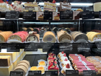 Middle Yincheng Road - Süße Leckereien