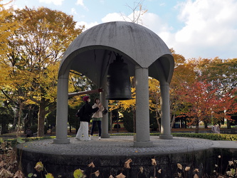 Bell of Peace