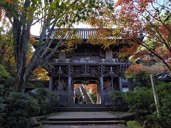 Nimon - Buddhistischer Tempel