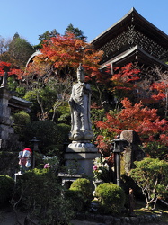 Daishoin-Tempel