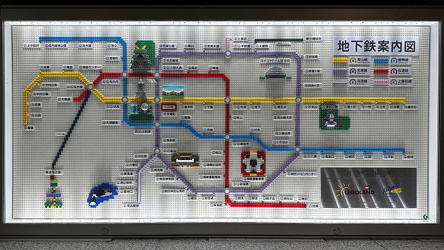 Lego U-Bahn-Liniennetz