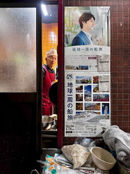 Einblick in eine Küche