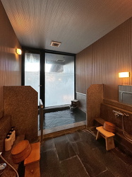 Onzen im Oishiya-Ryokan