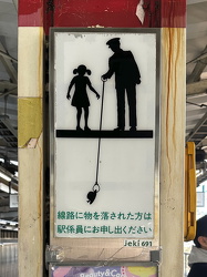 Wenn etwas auf die Gleise fällt 