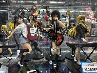 Typische Anime-Figuren