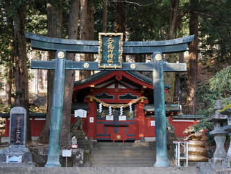 Nikko Mt. Futara Shinto shrine