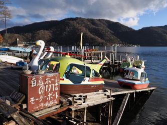 Boote am Chuzenji-See