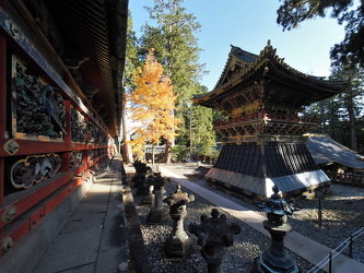 Nikko Toshogu Glockenturm Hokoshi