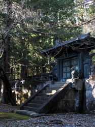 Okumiya Hoto
