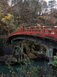 Shinkyo Brücke