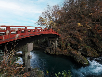 Shinkyo Brücke
