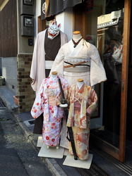 Kimono-Verleih