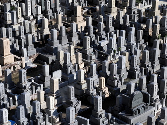 Nishi Otani Friedhof