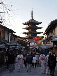 Yasaka Pagoda