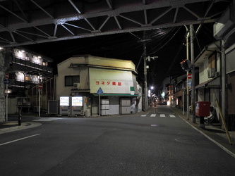 An der Tofukuji-Station