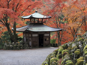 Otagi Nenbutsuji Temple