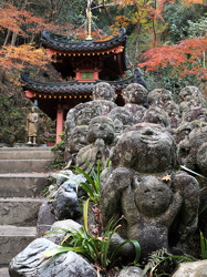 Otagi Nenbutsuji Temple