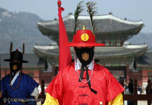 Asien / Südkorea / Paläste und Tempel / Gyeongbokgung Palast - Dieses Album anzeigen Gyeongbokgung Palast