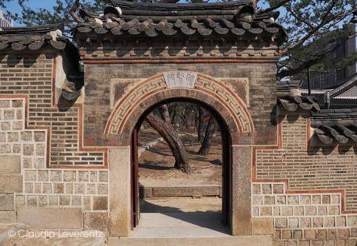 Asien / Südkorea / Paläste und Tempel / Deoksugung Palast - Dieses Album anzeigen Deoksugung Palast