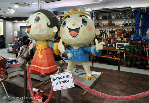Asien / Südkorea / Märkte / Seoul Folk Flea Market - Dieses Album anzeigen Seoul Folk Flea Market