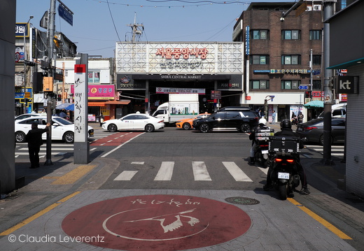 Asien / Südkorea / Märkte / Seoul Central Market - Dieses Album anzeigen Seoul Central Market
