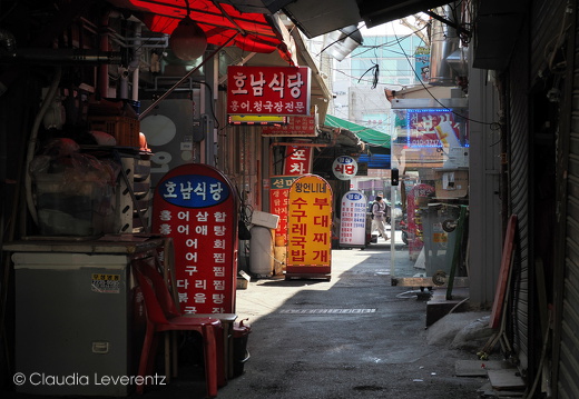 Asien / Südkorea / Märkte / Hwanghak-dong Flea Market - Dieses Album anzeigen Hwanghak-dong Flea Market