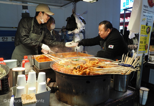 Asien / Südkorea / Märkte / Myeongdong Night Market - Dieses Album anzeigen Myeongdong Night Market