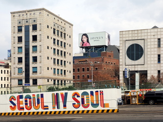 Seoul My Soul