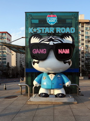 K*Star Road