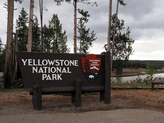 South Entrance Road